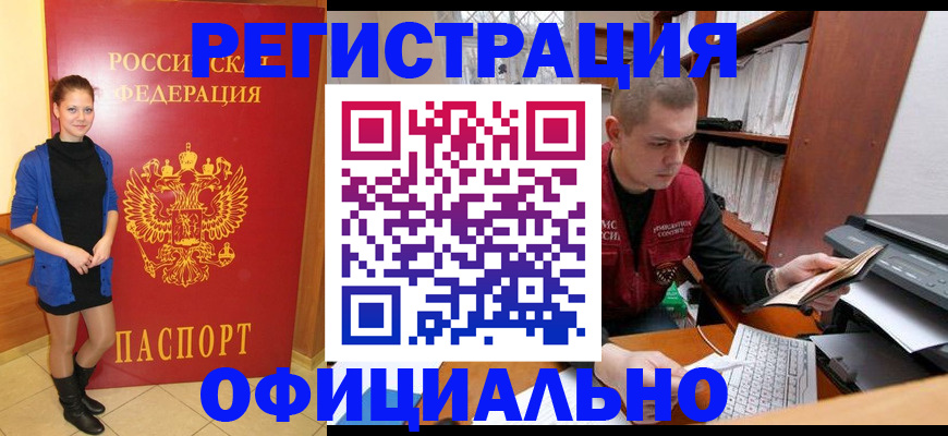 форма 3 в Назарово